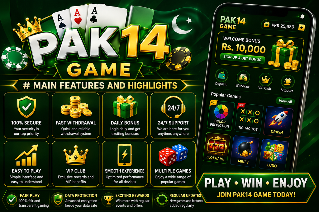 Main Features and Highlights in Pak14 Game