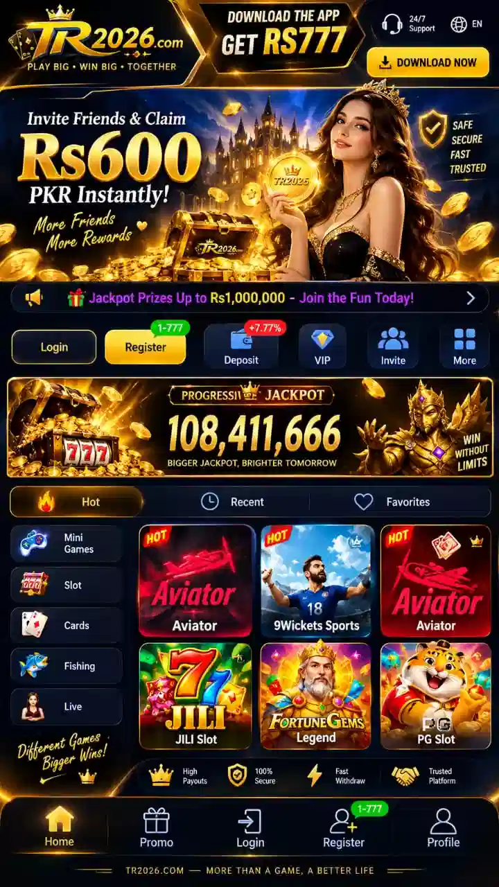 Supporting image for the ER666 guide
